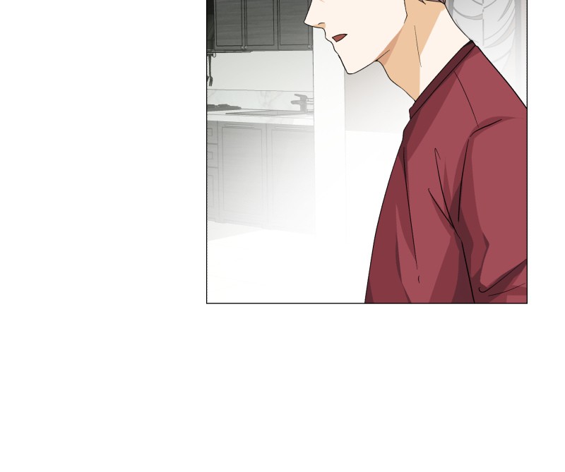 Unlovable Replacement Chapter 54 - page 28