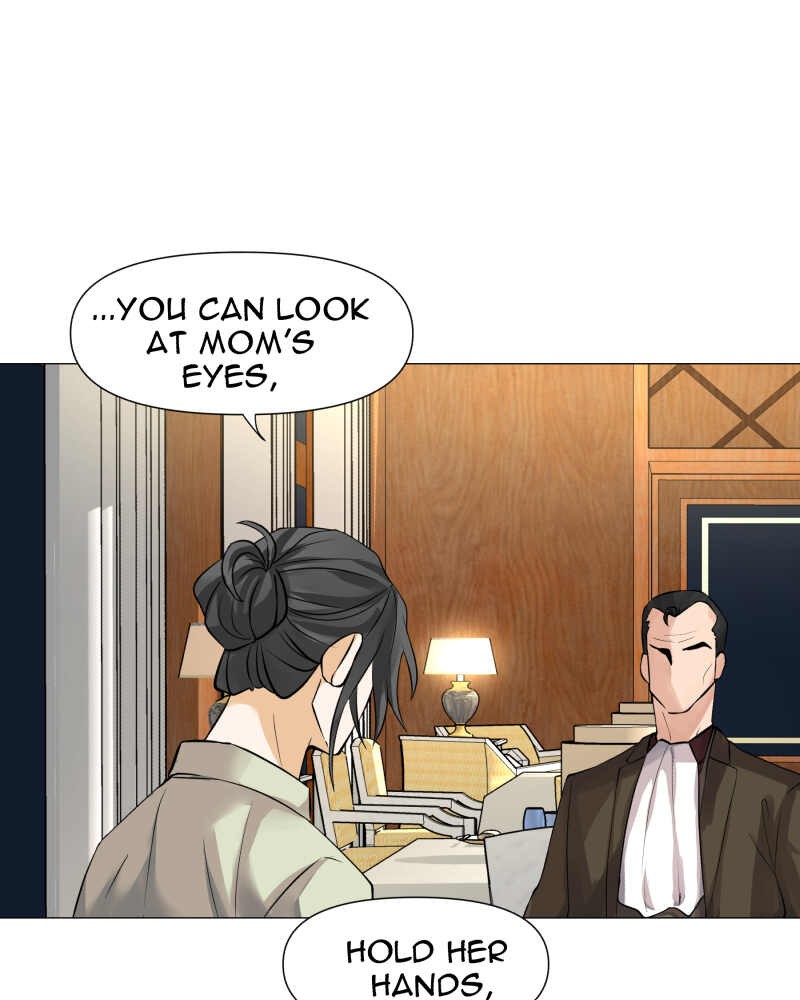 Unlovable Replacement Chapter 54 - page 59