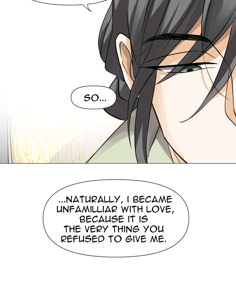 Unlovable Replacement Chapter 54 - page 63