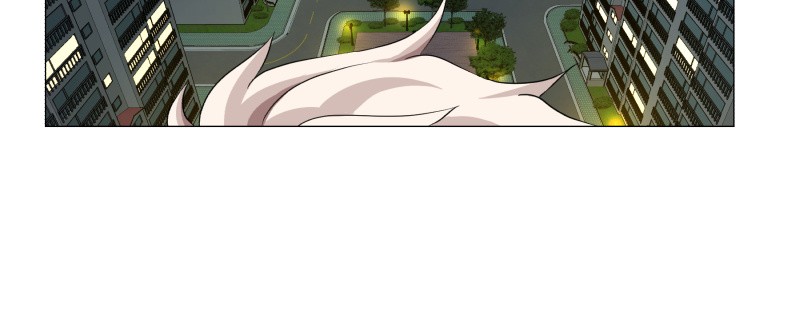 Unlovable Replacement Chapter 54 - page 69