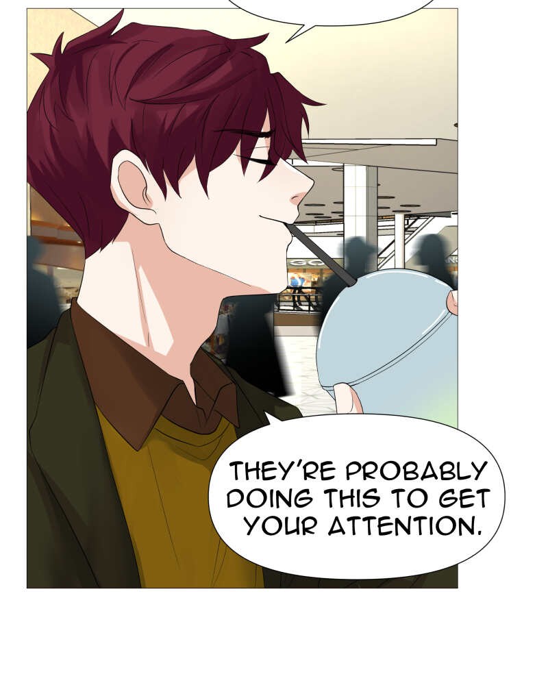 Unlovable Replacement Chapter 53 - page 12