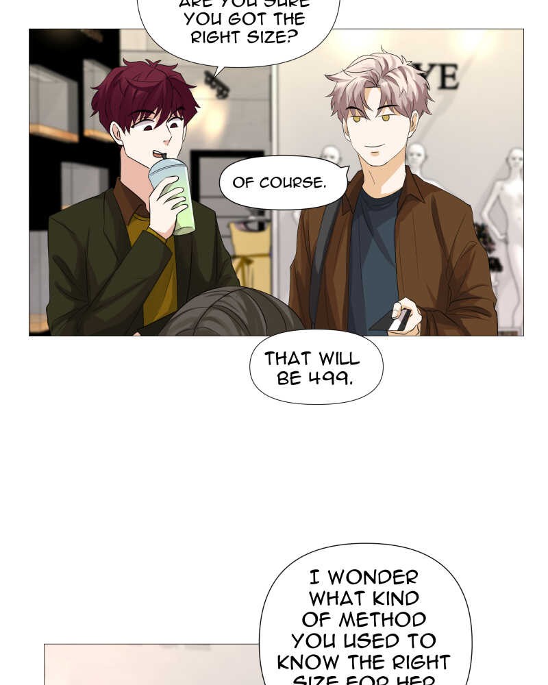 Unlovable Replacement Chapter 53 - page 3