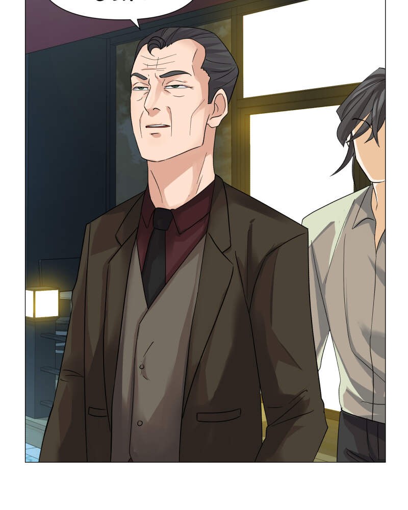 Unlovable Replacement Chapter 53 - page 76