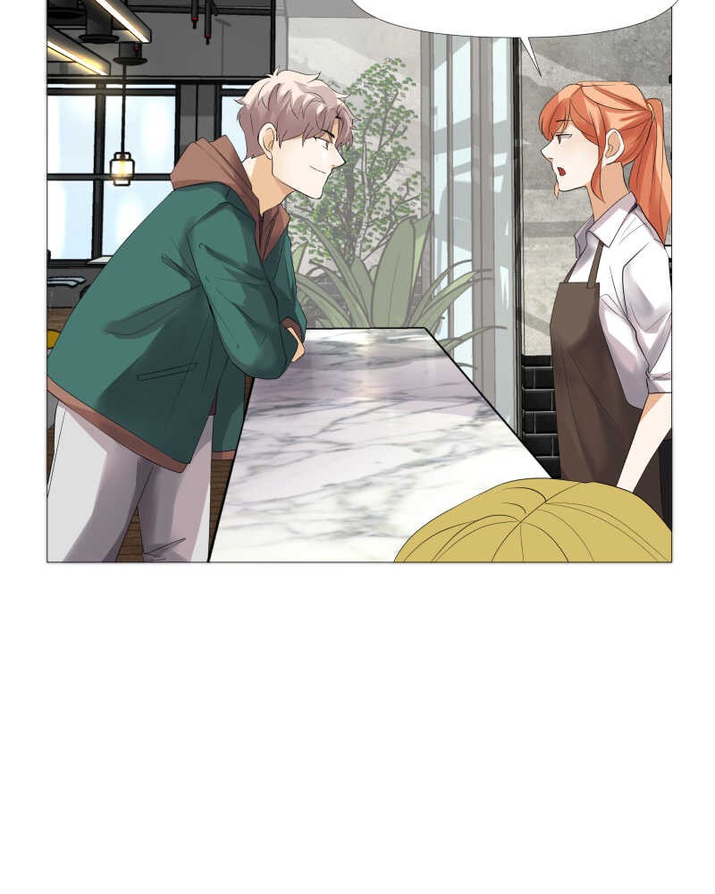 Unlovable Replacement Chapter 52 - page 14