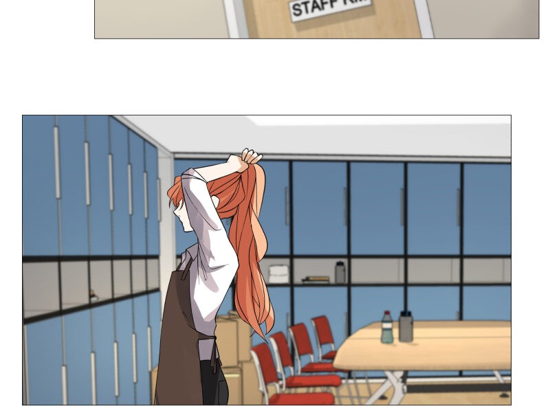 Unlovable Replacement Chapter 52 - page 29