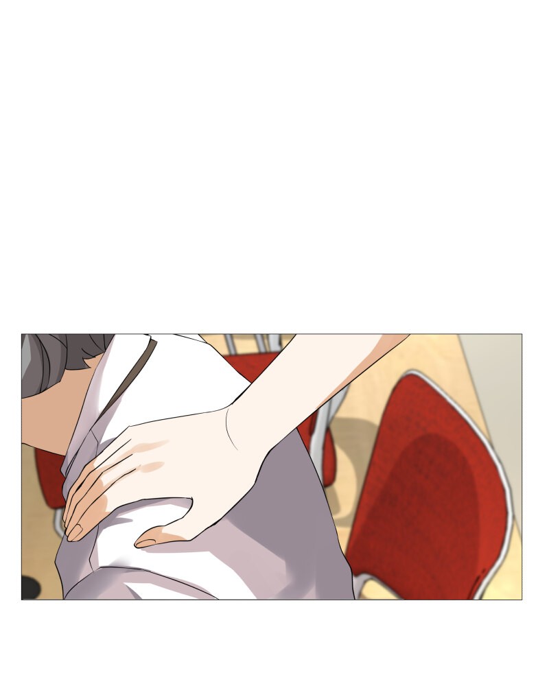 Unlovable Replacement Chapter 52 - page 46