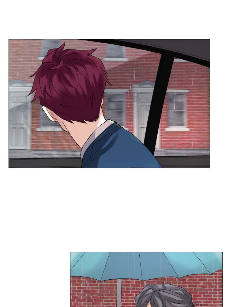 Unlovable Replacement Chapter 52 - page 53