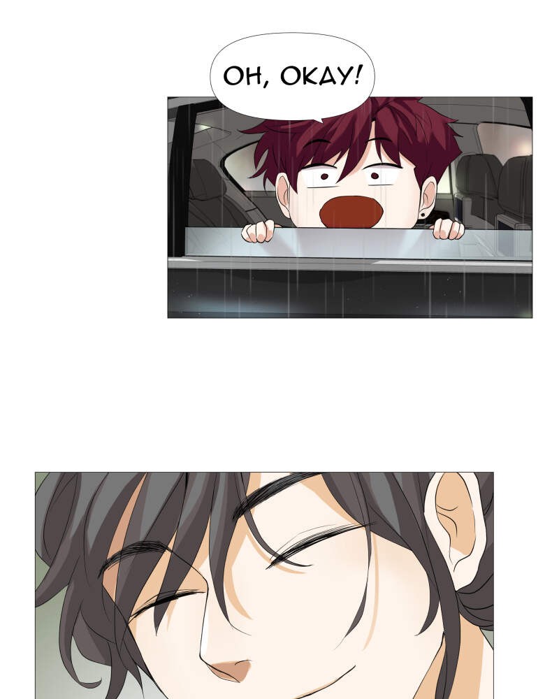Unlovable Replacement Chapter 52 - page 57