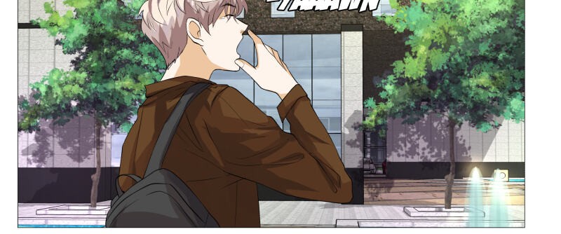 Unlovable Replacement Chapter 52 - page 61