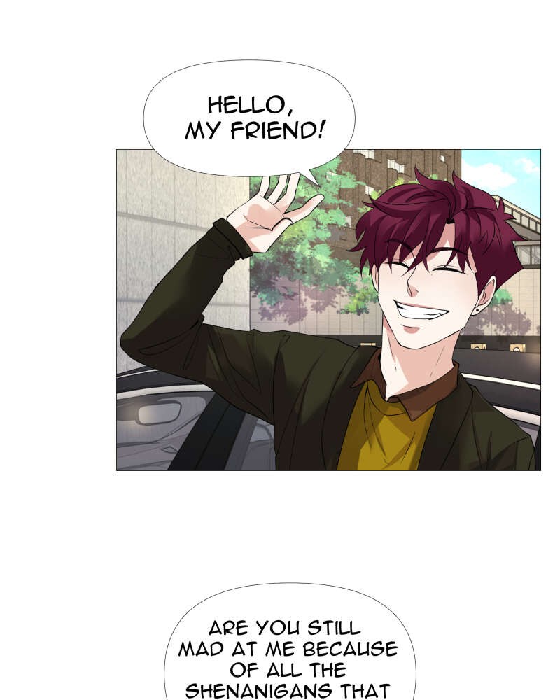 Unlovable Replacement Chapter 52 - page 62