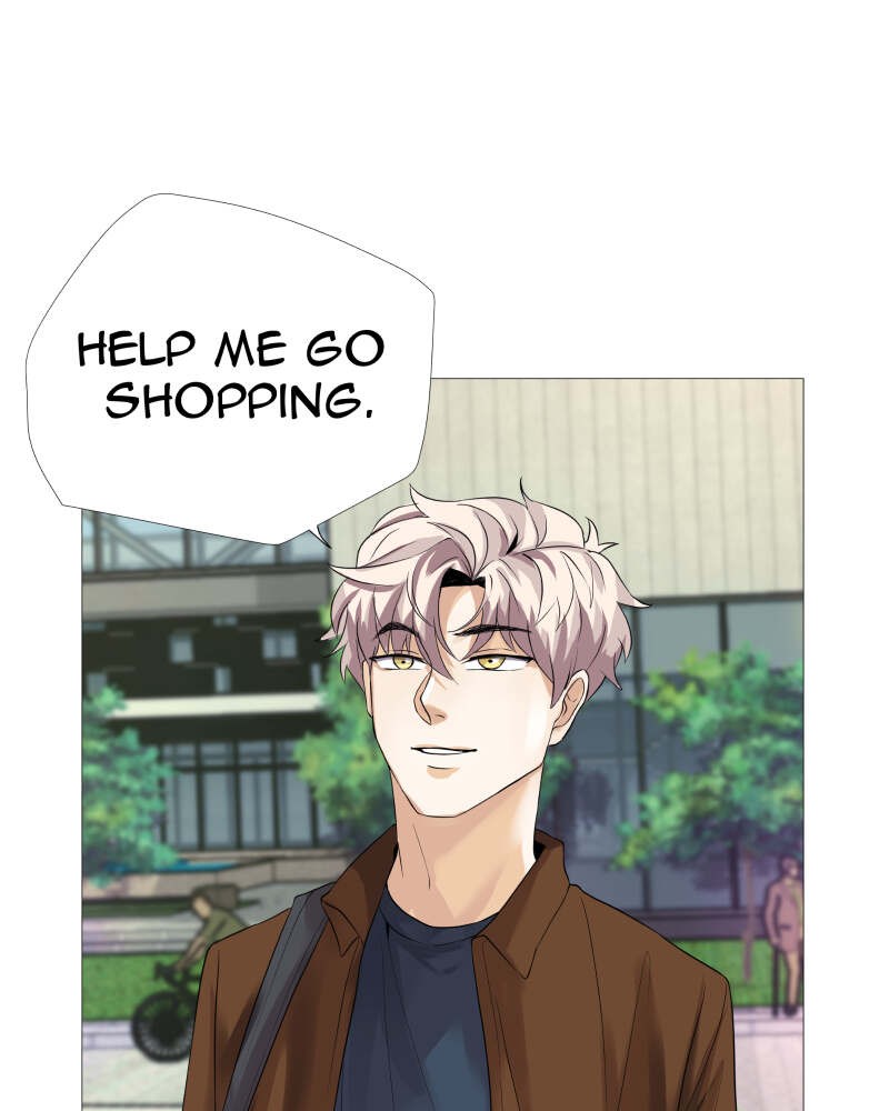 Unlovable Replacement Chapter 52 - page 66