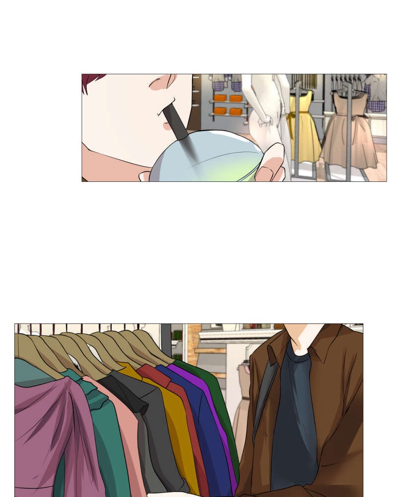Unlovable Replacement Chapter 52 - page 68
