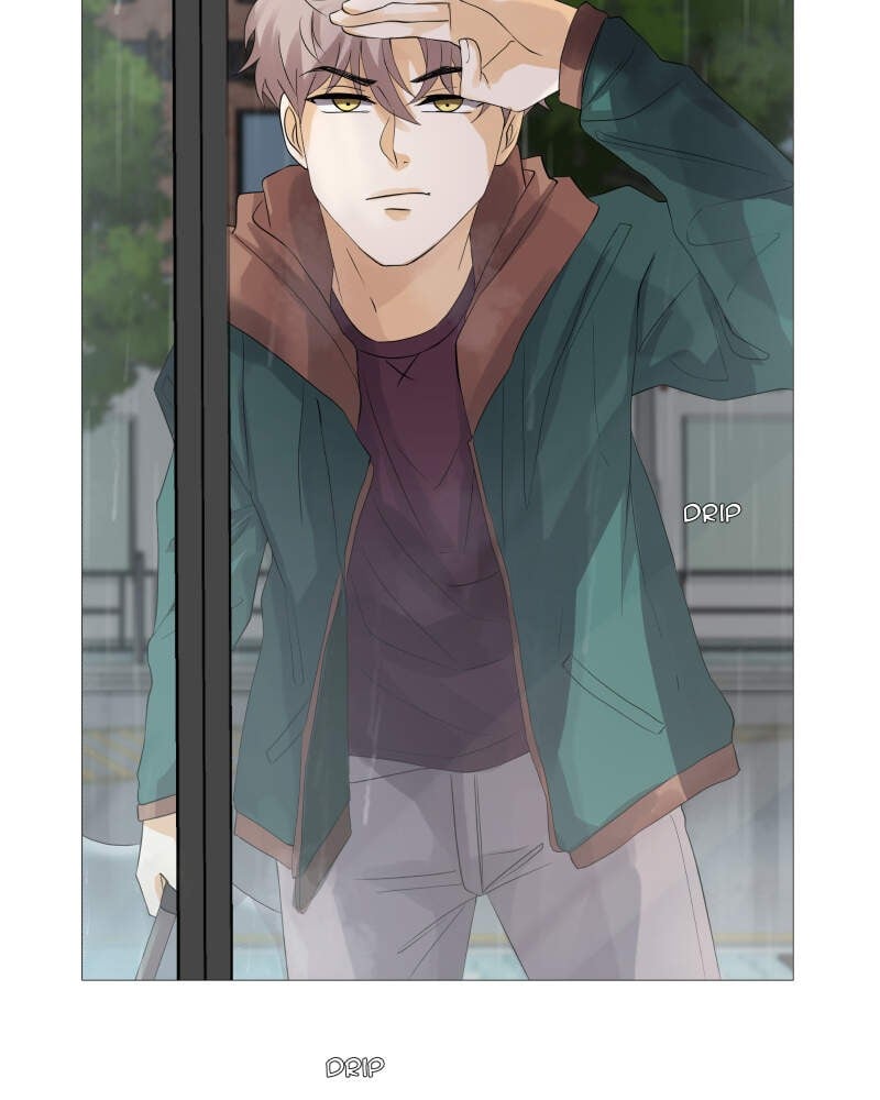 Unlovable Replacement Chapter 52 - page 7