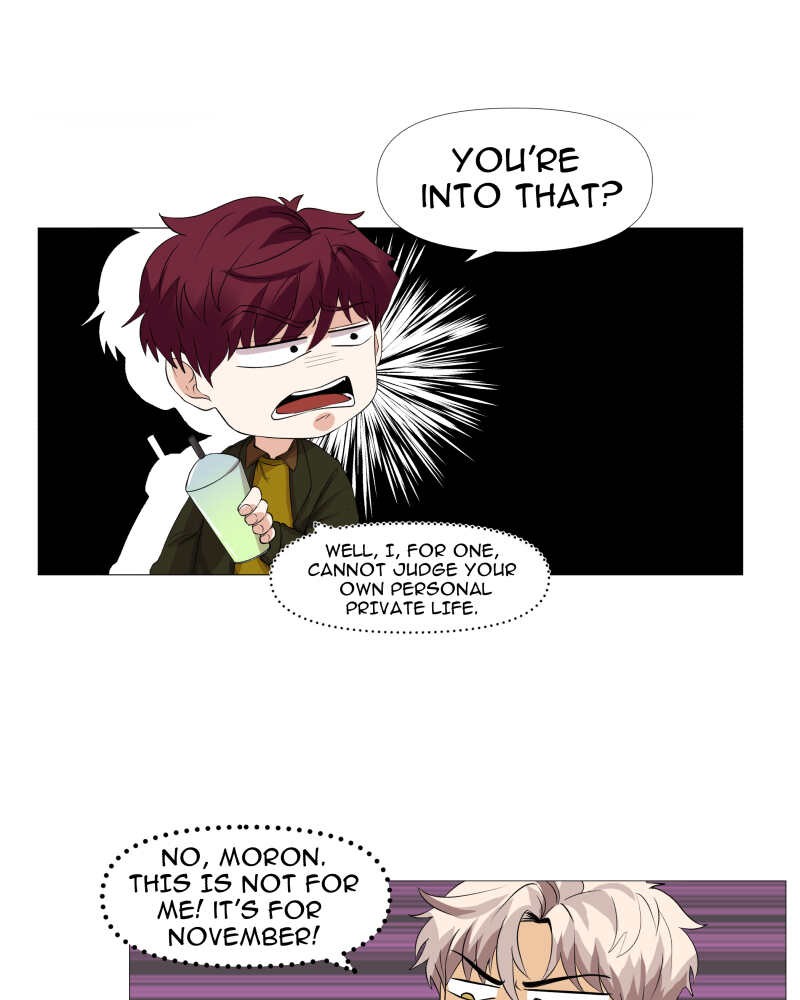 Unlovable Replacement Chapter 52 - page 71