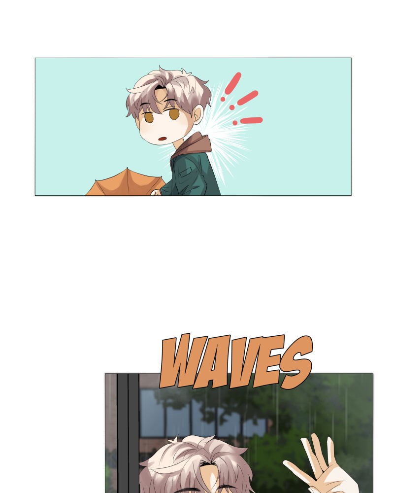 Unlovable Replacement Chapter 52 - page 9
