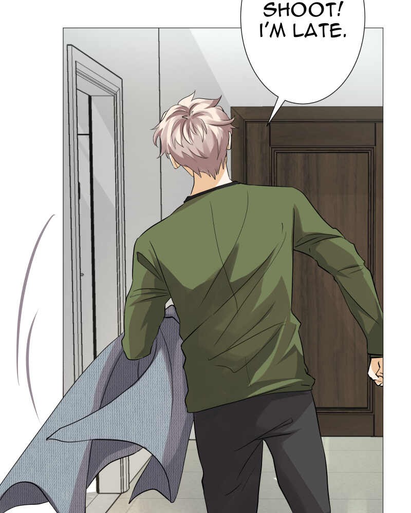 Unlovable Replacement Chapter 51 - page 14