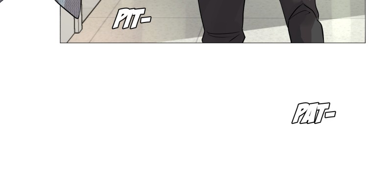 Unlovable Replacement Chapter 51 - page 15
