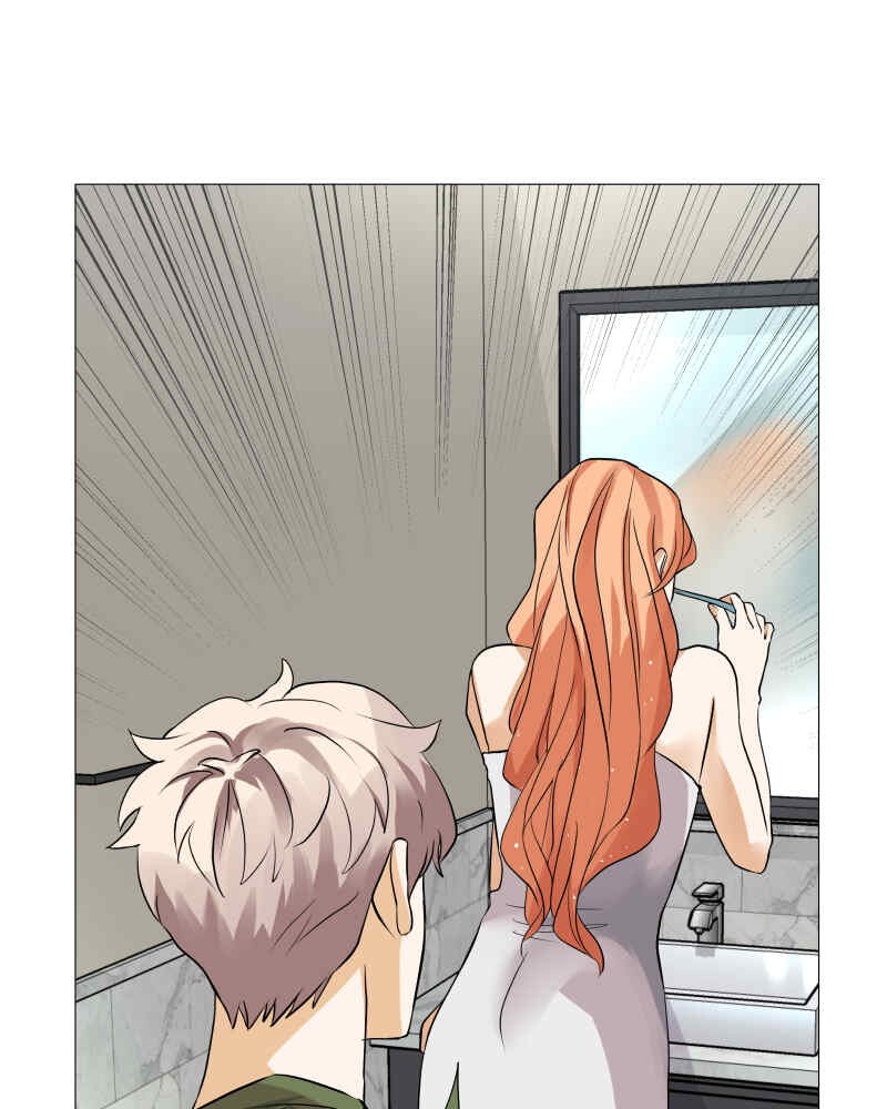 Unlovable Replacement Chapter 51 - page 18