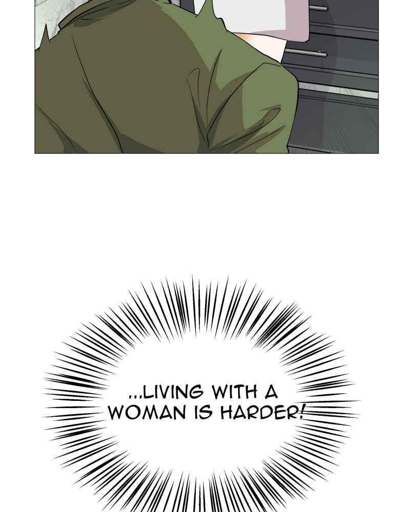 Unlovable Replacement Chapter 51 - page 19