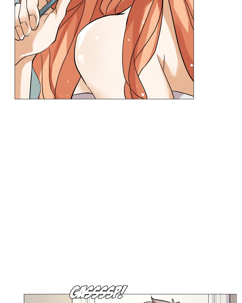 Unlovable Replacement Chapter 51 - page 21