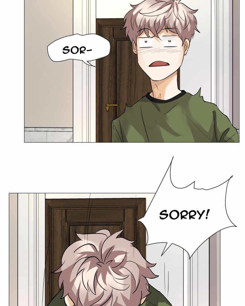 Unlovable Replacement Chapter 51 - page 22