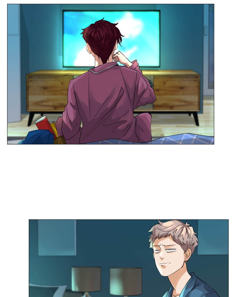 Unlovable Replacement Chapter 51 - page 3