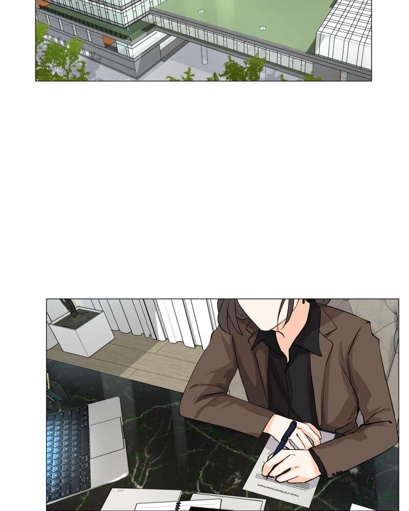 Unlovable Replacement Chapter 51 - page 38