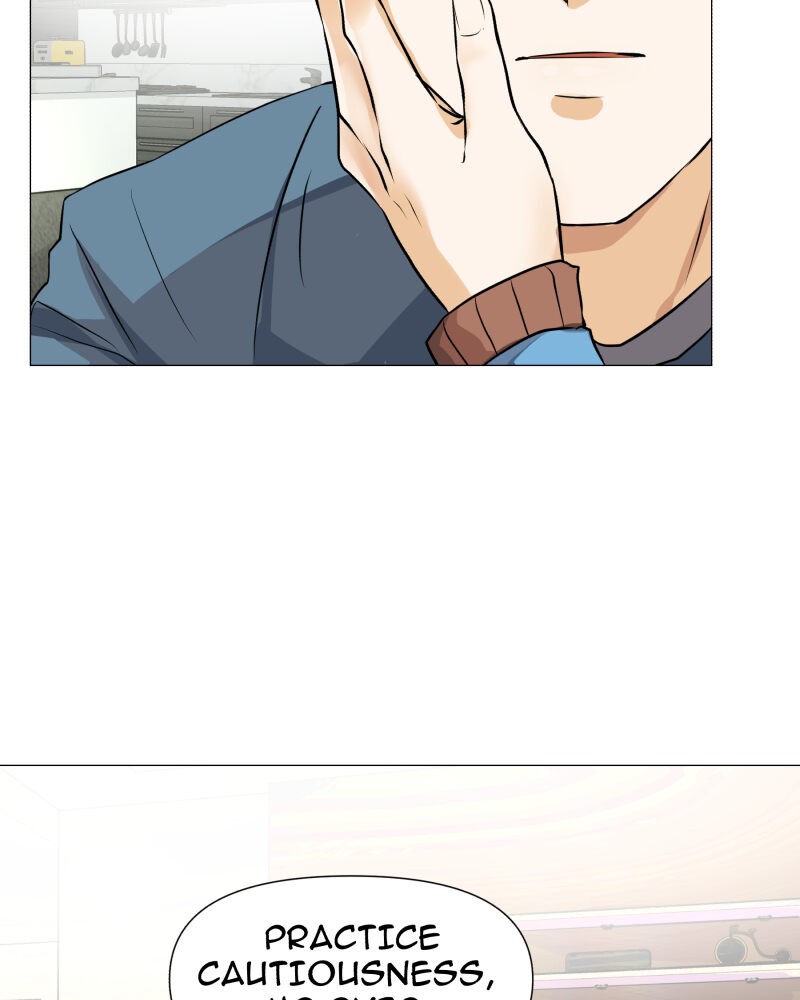 Unlovable Replacement Chapter 51 - page 70