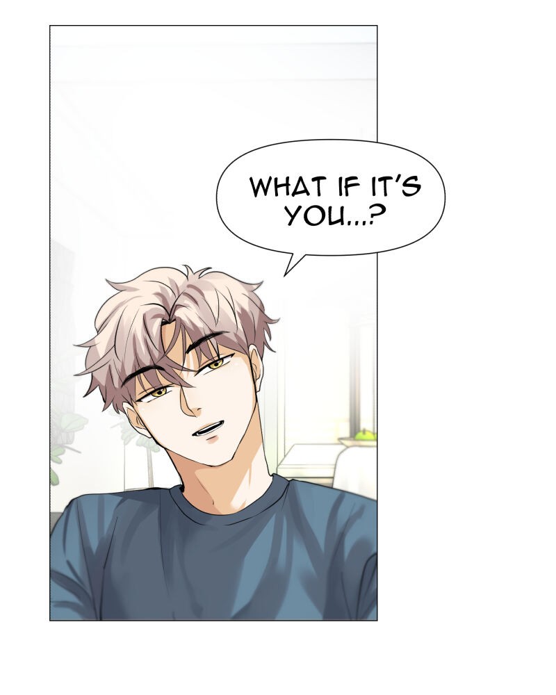 Unlovable Replacement Chapter 51 - page 73