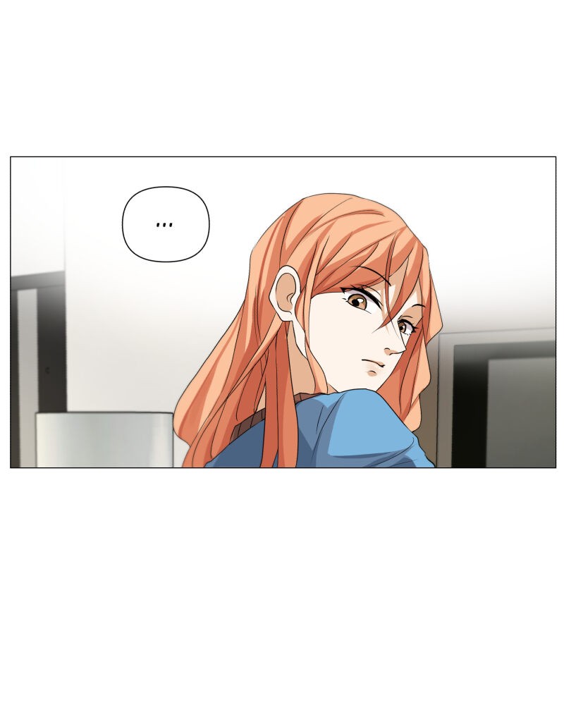 Unlovable Replacement Chapter 51 - page 74