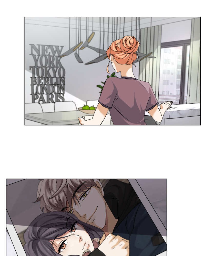 Unlovable Replacement Chapter 51 - page 87