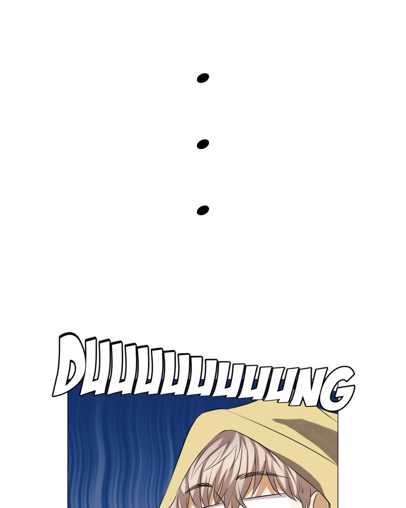 Unlovable Replacement Chapter 50 - page 12