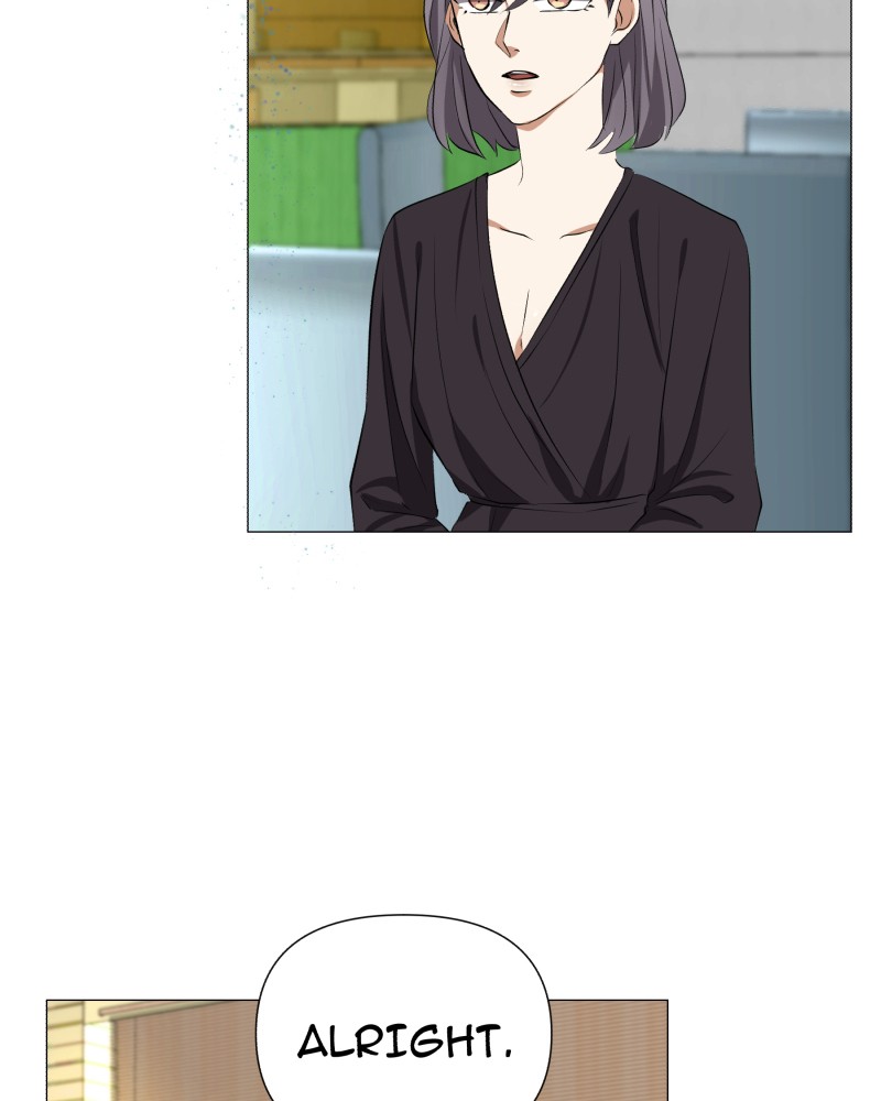 Unlovable Replacement Chapter 50 - page 3