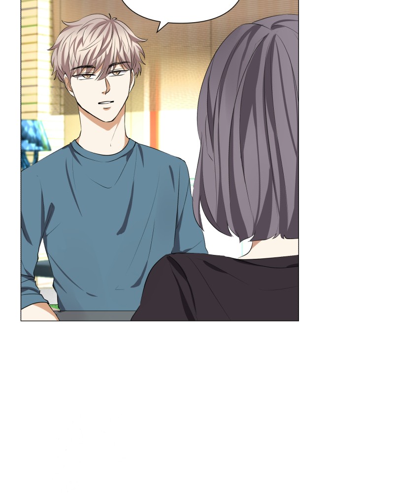 Unlovable Replacement Chapter 50 - page 4