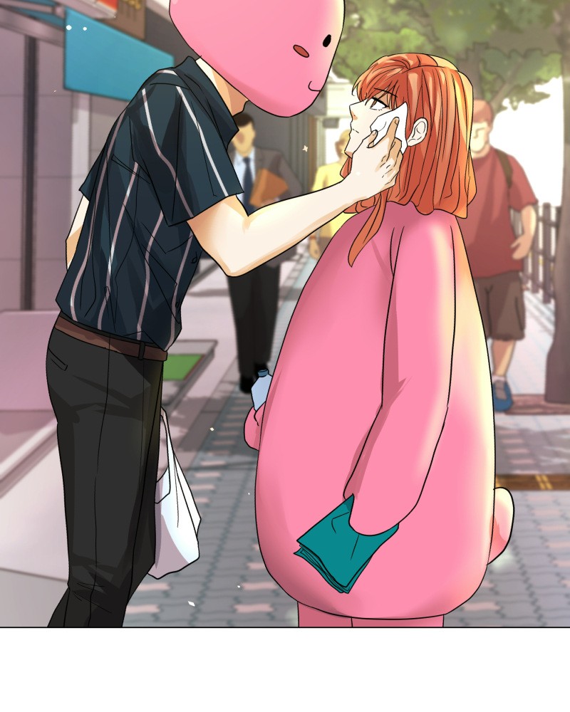 Unlovable Replacement Chapter 50 - page 44