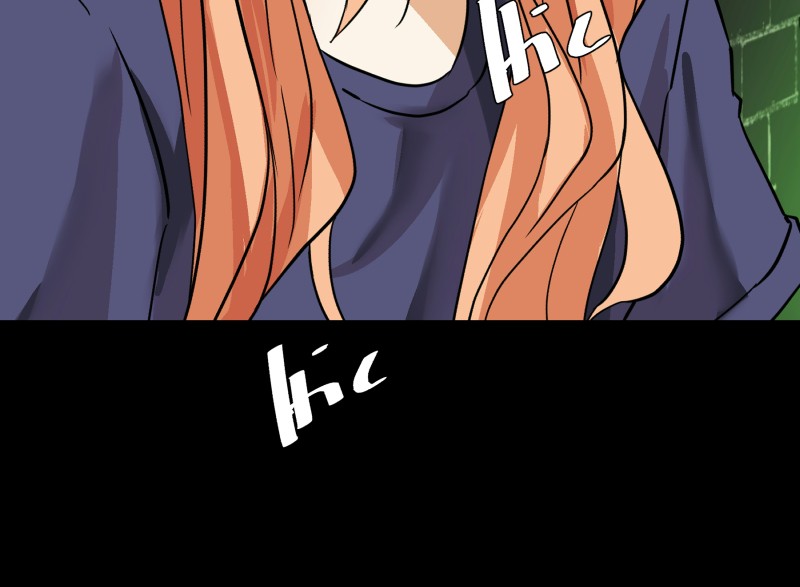 Unlovable Replacement Chapter 50 - page 47