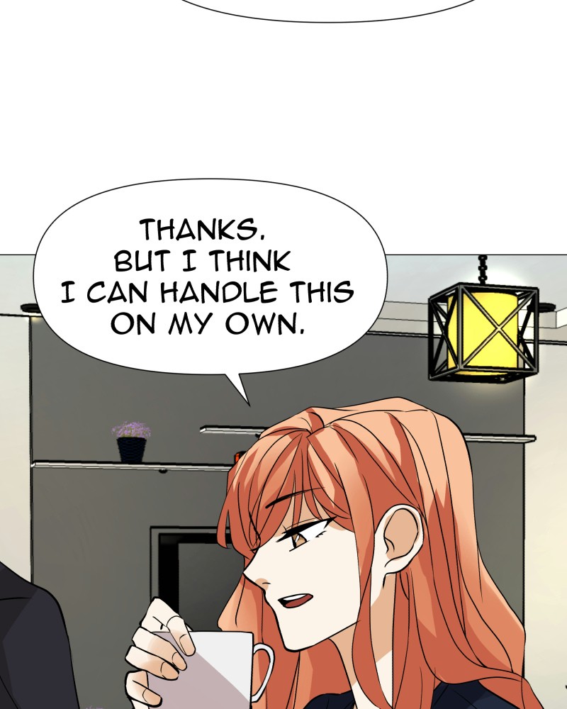 Unlovable Replacement Chapter 50 - page 79