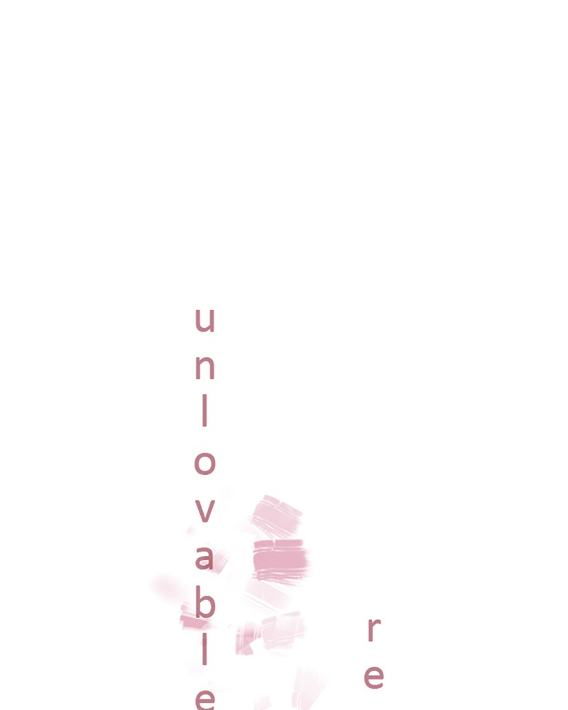 Unlovable Replacement Chapter 49 - page 1