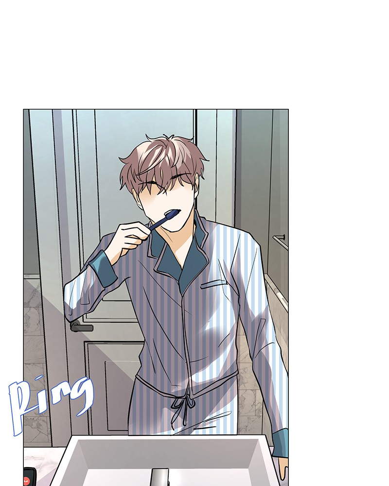 Unlovable Replacement Chapter 49 - page 100