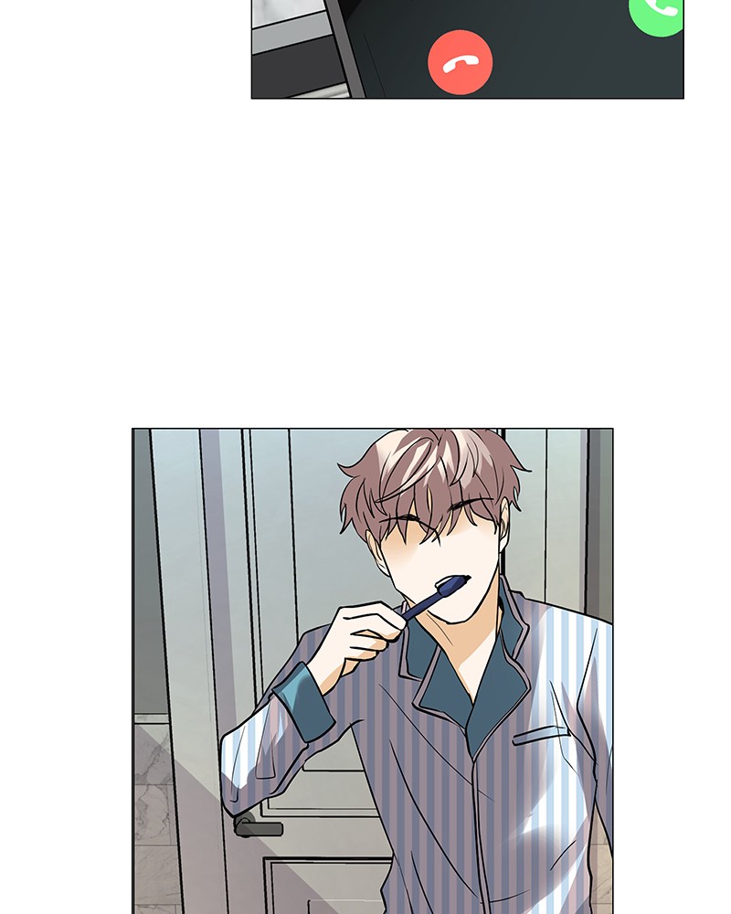 Unlovable Replacement Chapter 49 - page 102