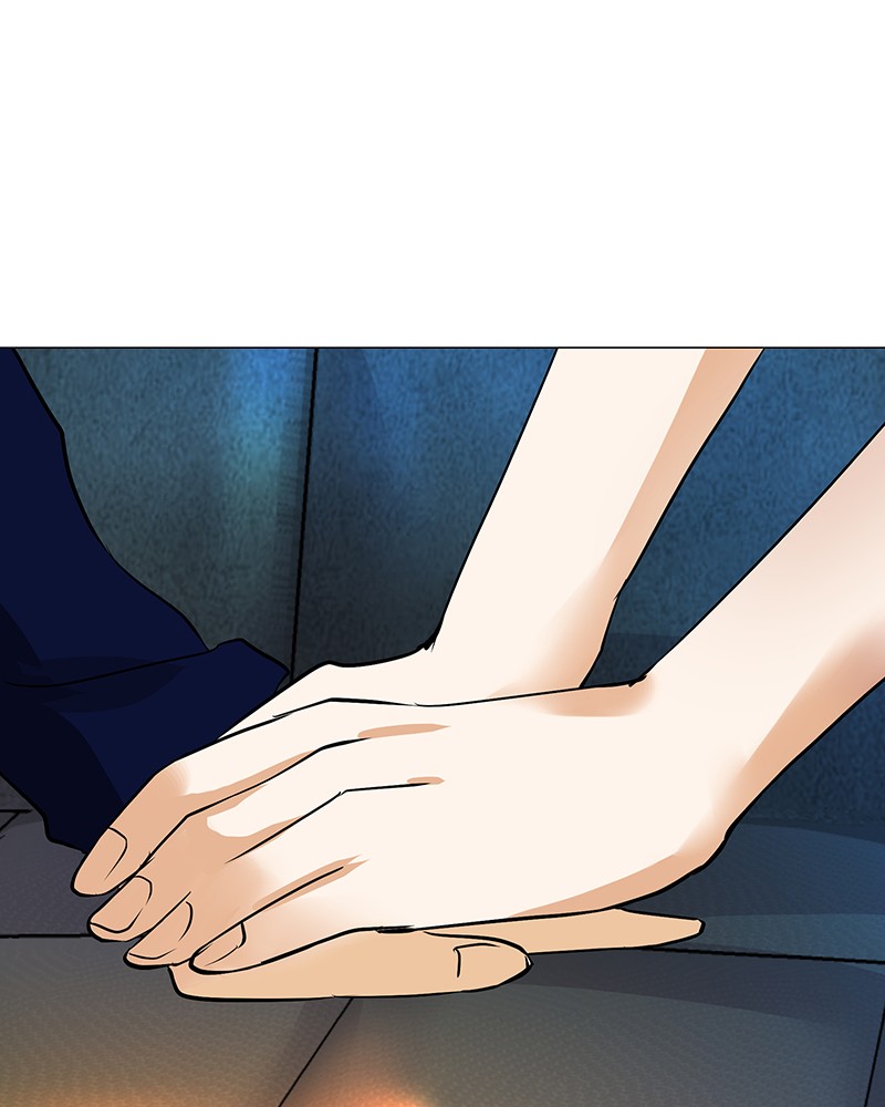 Unlovable Replacement Chapter 49 - page 16