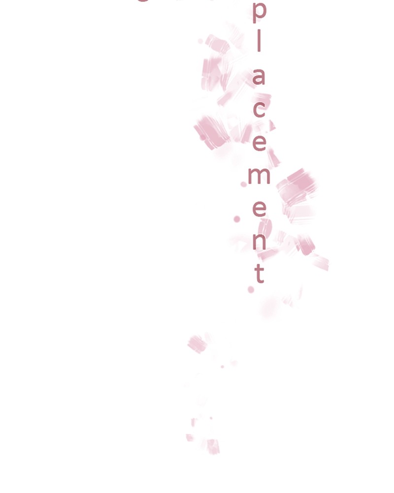 Unlovable Replacement Chapter 49 - page 2