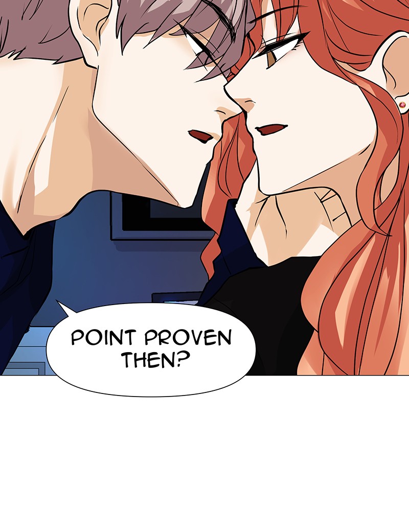 Unlovable Replacement Chapter 49 - page 23