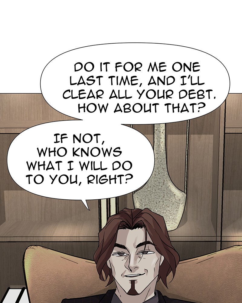 Unlovable Replacement Chapter 49 - page 24