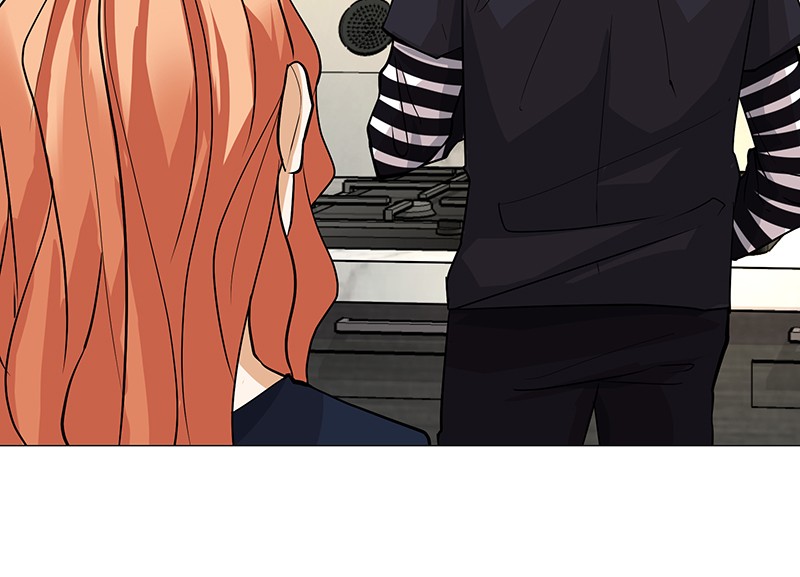 Unlovable Replacement Chapter 49 - page 43