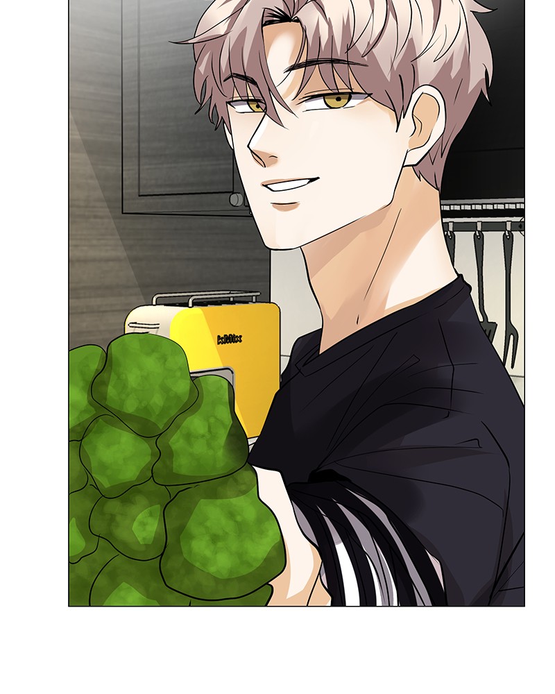 Unlovable Replacement Chapter 49 - page 47