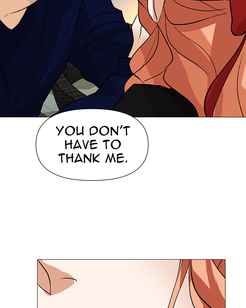 Unlovable Replacement Chapter 49 - page 6