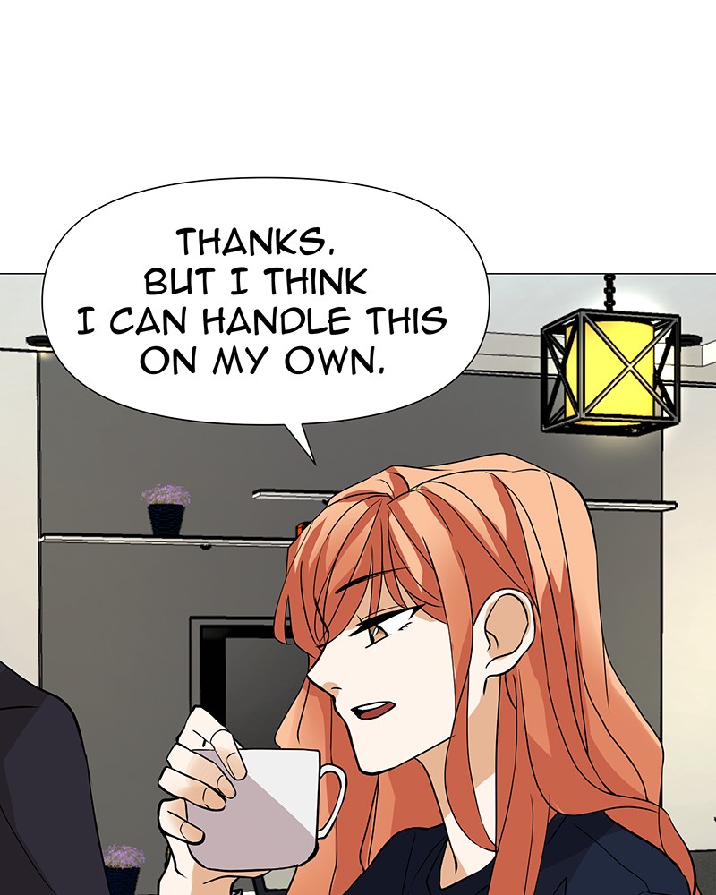 Unlovable Replacement Chapter 49 - page 64