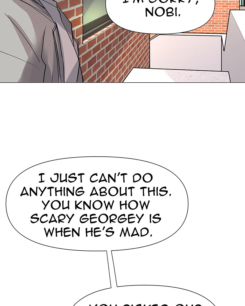 Unlovable Replacement Chapter 49 - page 71