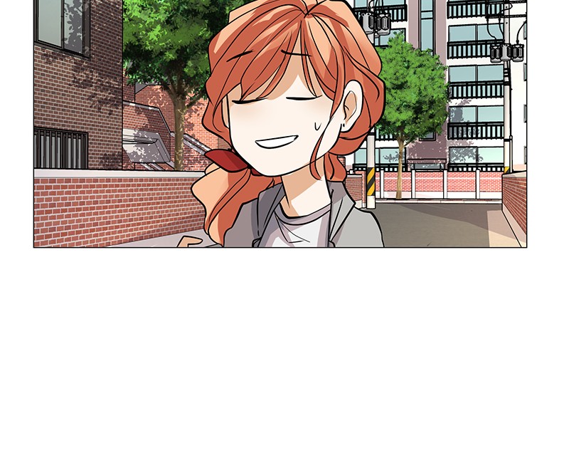 Unlovable Replacement Chapter 49 - page 74